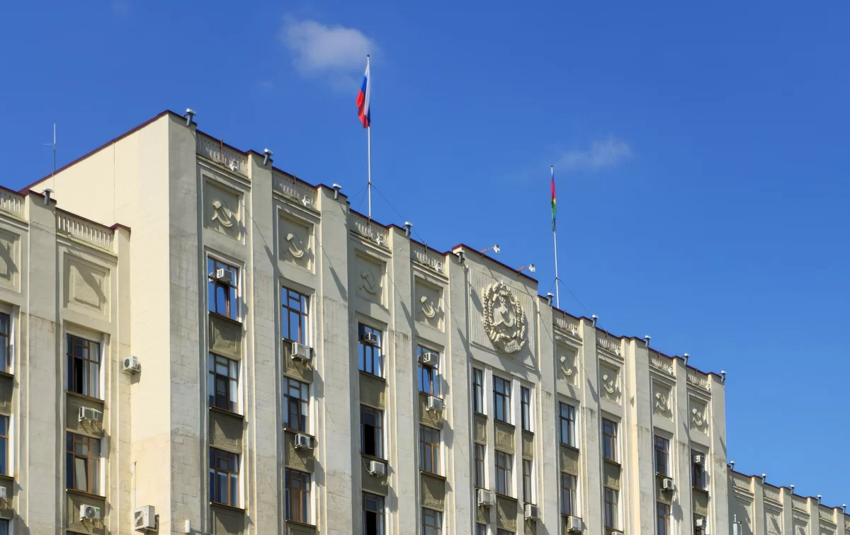 Фото здания администрации Краснодарского края
